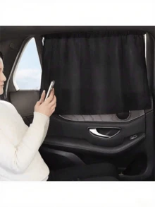 汽车吸盘窗帘车窗遮阳罩卡通通用侧窗遮阳帘防紫外线 - 黑色 - 查看 3