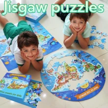 1 Box-72 Piece Wooden Puzzles For Kids Ages 3+ Dinosaur Puzzle, Map Of The World, Children's Floor Puzzle, Jigsaw Puzzle For Kids Ages 3-6 8-10 Teens, Preschool Educational Puzzles For 4 5 6 7 8 9 Years Old Boys Girls Children, EASTER Toys Gifts - Jisgaw - View 2