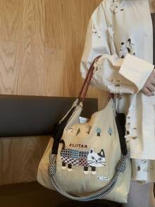 New Women's Tote Bag With Embroidered Animal Pattern, Large Capacity, Lightweight, Foldable Shopping Bag, Suitable For Commuting, Casual, Holidays, Parties, Surprise Gift, Large Capacity Tote Bag, Commuter Bag, Women's Handbag