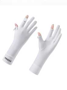 1 par de guantes cortos de mujer para protección solar, guantes transpirables antideslizantes para conducir, ciclismo y actividades al aire libre con cubierta desmontable, para verano - Blanco - Ver 1