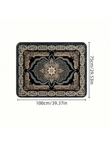 4pcs 2D Printed Car Floor Mats - Retro Bohemian Style Car Floor Mats, All-Weather Polyester Front & Rear Carpets, Car Accessories, Fit For Most Cars And SUVs - Holiday Gift For Everyone, Car Interior Accessories