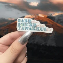 Arabic Calligraphy Decals - Resilience, Gratitude, Trust Durable Vinyl For Cars, Laptops, Water Bottles & Luggage Waterproof & Single-Use Stickers, Vinyl Stickers - Multicolor - View 1