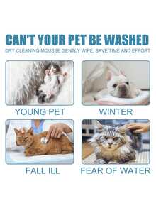 No-Rinse Pet Dry Shampoo Mousse, Removes Odor And Leaves Fur Soft And Clean Without Water. Dry Wash Cat And Dog Shampoo, Suitable For Cats And Dogs, Gentle Pet Grooming Product For Indoor Use On Kittens And Puppies, Soothes Sensitive Skin, Reduces Dandruff And Odor, Cleanses, Nourishes, Softens And Deodorizes. - Multicolor - View 4