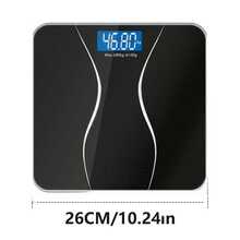 Wireless Digital Bathroom Scale/Body Weight Scale, Tempered Glass Panel, With LCD Display, Lb/Kg Dual Unit Switch, Powered By 2 AAA Batteries (Not Included), Accurate Measurement For Adults, Modern Design, Suitable As Holiday Gift, Christmas Gift Or Summer Essential