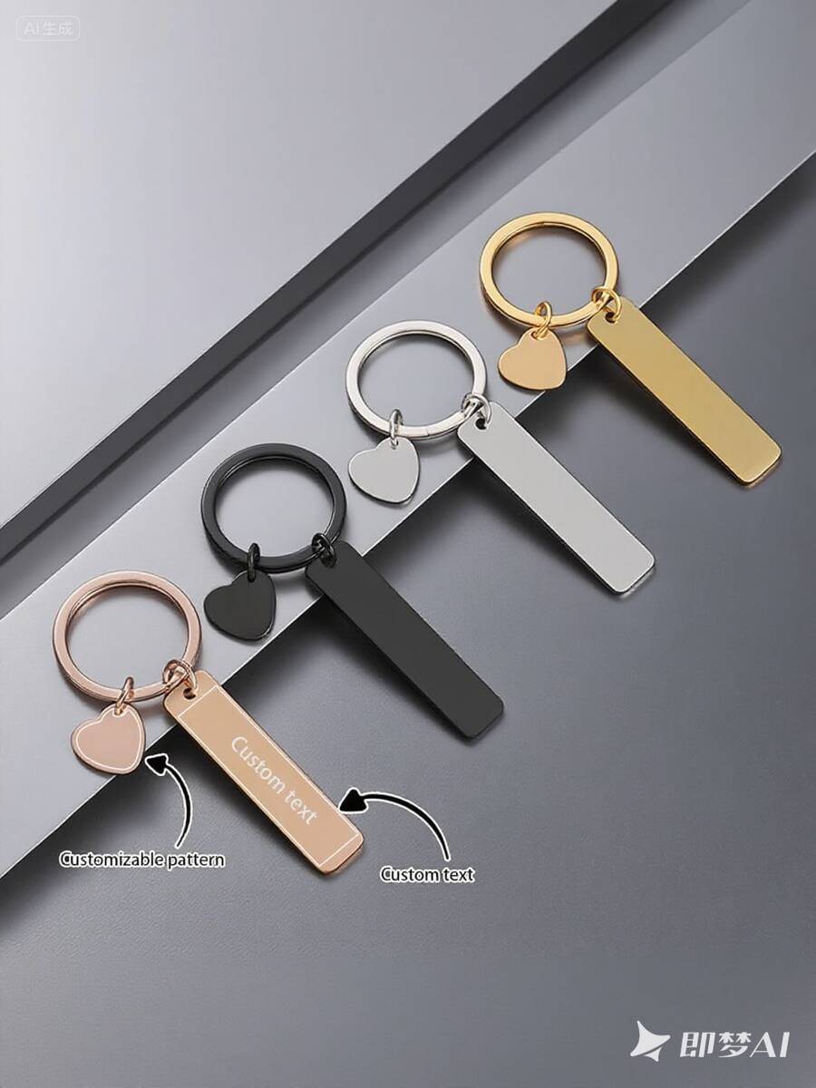 Customized Stainless Steel Nameplate, Suitable As Gift For Boyfriend, Husband, Birthday, Keychain. Can Customize Text And Patterns. Memorial Keychain, Couples Design, Suitable For Valentine's Day, Father's Day, Birthday, Mother's Day Gifts. Stainless Steel Keychain With 1-4 Names, Fashion And Durable Design, Ideal Father's Day Gift For Husband,Office Decor - Multicolor - View 1