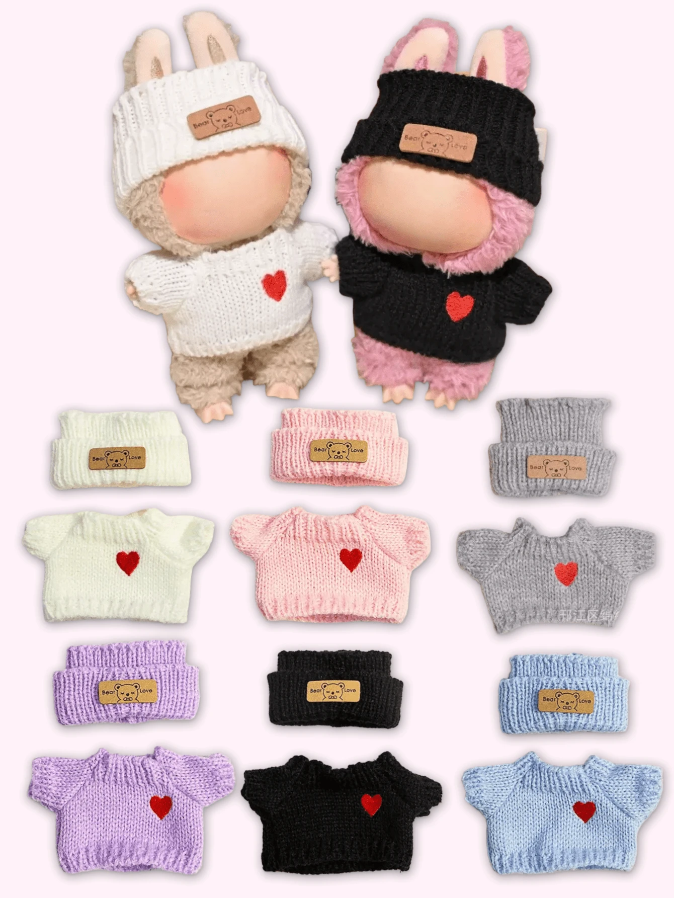 1 件套服装 - 派对连衣裙搭配心形毛衣和熊标志帽子，非常适合返校季、娃娃衣橱更新， - 彩色 - 查看 1