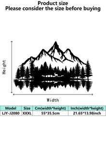 1 pieza Montaña de metal - Decoración de escena, que muestra la belleza de la naturaleza, perfecta para la pared de la sala de estar, la decoración de la cabaña, la esquina del jardín y el espacio de la oficina