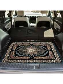 4pcs 2D Printed Car Floor Mats - Retro Bohemian Style Car Floor Mats, All-Weather Polyester Front & Rear Carpets, Car Accessories, Fit For Most Cars And SUVs - Holiday Gift For Everyone, Car Interior Accessories