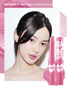 Maybelline Baby Love Nourishing Lip Balm, Moisturizing Lip Balm Infused With Shea Butter, Smooth And Hydrating, Long-Lasting Shine, Suitable For Daily Use And Makeup Priming, Suitable For All Skin Tones And Occasions, Essential Makeup Item For Youthful Radiant Lips - Baobei Love Colorful Lip Balm - View 7