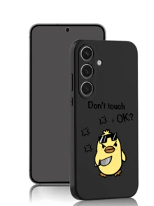 1 件超酷不接触太阳镜鸭防摔防滑黑色手机壳适用于 17/17 Air/17 Pro/17 Pro Max、Honor、Redmi、Galaxy A04e/A05s/A13/A14/A15/A34/A35/A50/A52/A53/A54/S21/S22/S23/S24/S25/S25Ultra、6A/7A/8A、12T/13T/14T - 黑色 - 查看 2