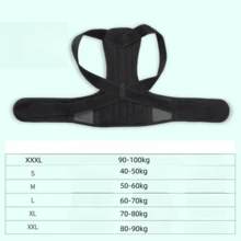 ComfortFit Spring And Summer Posture Corrector For Men - Adjustable, Breathable Orthopedic Brace - Seamless Upper Back, Spine, Neck & Shoulder Support - Ideal For Daily Wear, Clavicle Stabilization - Promotes Healthy Posture, Prevents Slouching,Tank Top, Training Uniforms, Tops Exercise Waist Belt Suitable For Workout Home Sports And Walk