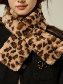 Conjunto De 2 Peças: Cachecol E Gorro De Lã Com Estampa De Leopardo Vintage, Protetor De Orelhas Grossa Para Mulheres, Gorro E Protetor De Cabeça De Inverno Com Camada Dupla.