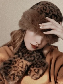 Conjunto De 2 Peças: Cachecol E Gorro De Lã Com Estampa De Leopardo Vintage, Protetor De Orelhas Grossa Para Mulheres, Gorro E Protetor De Cabeça De Inverno Com Camada Dupla.