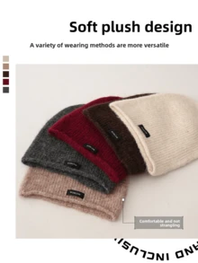 1pc Solid Color Fleece Fold-Over Beanie Hat For Women, Knitted Cuffed Warm Fashionable Brimless Hat, Autumn/Winter