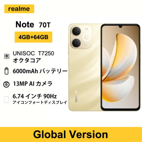 Realme Note 70T Smartphone 4GB+64GB, 6.74 Inches 90Hz Screen, 13MP Rear Camera, 7.94mm Thin Body, 6000mAh Large Battery, 8-Core Phone, Global Version, WIthout Charger