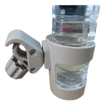 Baby Stroller Cup Holder And Water Bottle Holder, Children's Umbrella Stroller Bottle Holder, Universal Baby Stroller Accessories And Simple Water Bottle Holder