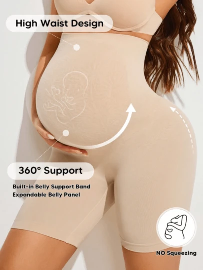 高腰孕妇腹部支撑短裤，配有可扩展腹部面板