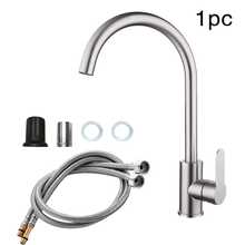 1 Set Of Faucet, Easy To Install, 360 Degree Rotating Nozzle, Convenient For Cleaning Various Corners Of The Basin, Suitable For Single And Multiple Bowl Shaped Sinks In The Kitchen Or Bar - Silver - View 5