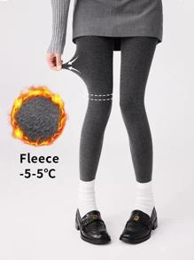 女士秋冬灰色罗纹高腰紧身裤，高弹提臀塑形，适合秋冬居家、休闲、商务穿着，舒适保暖