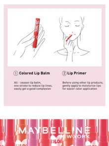 Maybelline Baby Love Colorful Lip Balm, Nourishing Hydrating Lipstick, with Shea Butter Essence, Smooths and Softens Lips, Long-lasting Shine and Hydration, Vivid and Light Color in One Stroke, Ideal for Daily Use and Makeup Primer, Suitable for All Skin Tones and Occasions Ess for Use and Makeup Primer, Suitable for All Skinones and Occasions Ess for Occasions Beautys fors。 - 寶蓓愛炫彩護唇膏 - 查看 10