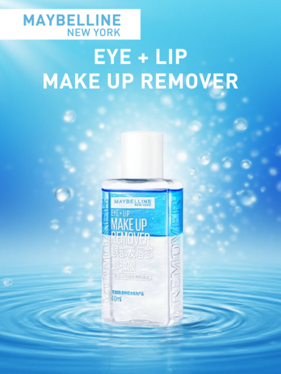 Maybelline Desmaquillante de ojos y labios de 40 ml, suave y no irritante, refrescante y sin picor, enriquecido con vitamina B5, proporción de aceite y agua 3:7 para una eliminación eficaz del maquillaje a prueba de agua, no necesita emulsionar, apto para pieles sensibles, perfecto para uso diario, el más vendido en limpiadores faciales, esencial para las amantes de la belleza, formato de viaje de 40 ml, elimina fácilmente el delineador de ojos, el rímel y el lápiz labial, experimenta un nuevo nivel de limpieza con esta fórmula de acción rápida, imprescindible en tu rutina de cuidado de la piel.