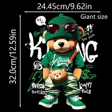 可爱熊图像热转印贴片，数码印花贴花，适用于服装、T 恤、口罩、背心、连帽衫、枕头、牛仔裤、背包和其他可洗贴纸 - 綠色 - 查看 3