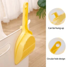 1pc Durable Large Cat Litter Scoop - Efficient And Practical Pet Cleaning Tool, Yellow