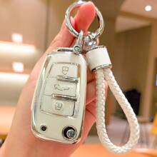 奥迪 A1 A3 A4 8P 7.99L 8V A5 B6 B7 A6 C5 C6 Q2 Q3 Q5 Q5 4F S3 S4 S6 RS3 TT 汽车钥匙扣钥匙保护套 - 彩色 - 查看 6