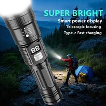 大功率远射程 LED 手电筒战术灯 LCD 电量显示 USB 可充电灯伸缩变焦手电筒露营灯 - 如圖所示 - 查看 6