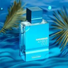 Amber Oud - Aqua Dubai - Cologne For Men And Women - Bergamot, Amber, Musk Fragrances - 2.5 Oz - 淺藍色 - 查看 1