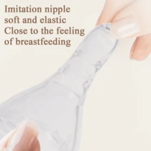 1 件 330 毫升卡通 PP 婴儿奶瓶，防胀气，宽口，硅胶奶嘴，母乳喂养感觉，防震且易于清洁