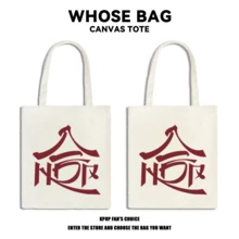 Kpop Idol,/SKZ/HOP , KPOP Fan Support Tote Bag,Handbag, Reusable Shopping Bags, Foldable Large Capacity Casual Grocery Bags,Support Tote Bag,Handbag, Reusable Shopping Bags, Foldable Large Capacity Casual Grocery Bags,Tote Bag