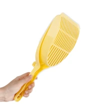 1pc Durable Large Cat Litter Scoop - Efficient And Practical Pet Cleaning Tool, Yellow