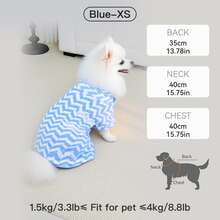 بشكل مخطط متعدد الألوان - رداء استحمام للحيوانات الأليفة، منشفة ناعمة وسريعة الجفاف، مع كابوت، ماصة وخفيفة الوزن، ملابس منزلية مريحة للحيوانات الأليفة الصغيرة والمتوسطة الحجم