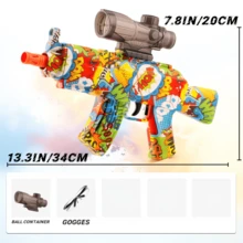 AK47/M416 电动凝胶球发射器 - 自动户外玩具，适合团队活动 - 生日、复活节、万圣节和感恩节的完美礼物（不含子弹） - 彩色 - 查看 5