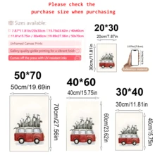 1 pièce, Scène d'hiver, Sapin de Noël, Voiture, Œuvre murale avec cadre, Œuvres d'art murales, Affiches, Matériau canevas (cadre en option), Cadeaux de Noël, Cadeaux spéciaux, Décoration de maison, Décoration de cuisine, Décoration de salon, Décoration de chambre à coucher, Décoration de bureau, Joyeux Noël, Décorations de Noël