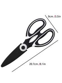 1pc Kitchen Scissors, Stainless Steel Multipurpose Heavy Duty Scissors For Food, Chicken, Bone And Fish,Kitchen Accessories, Suitable For Making Birthdays, Weddings, Parties, Events, Commercial Snack Shops, Outdoor Camping, And Delicious Food,Suitable For Giving To Family And Friends, Perfect Birthday Anniversary, Valentine's Day, Christmas, Halloween, Teacher's Day, Graduation, Return To School, Thanksgiving Surprise Gift