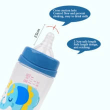 1 件 330 毫升卡通 PP 婴儿奶瓶，防胀气，宽口，硅胶奶嘴，母乳喂养感觉，防震且易于清洁