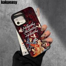 Fundas decorativas con diseños estampados y orificios grandes que imitan el diseño original. Diseñadas para phone 16 Pro, 16, 15 Pro, 14, 14 Plus/14 Pro, 13, 13 Pro, 12 Pro y 11/11 Pro. Regalos para cumpleaños y celebraciones. - Negro - Ver 3