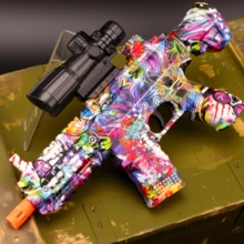 AK47/M416 电动凝胶球发射器 - 自动户外玩具，适合团队活动 - 生日、复活节、万圣节和感恩节的完美礼物（不含子弹） - 彩色 - 查看 18