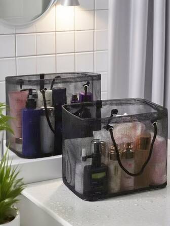 1 pieza Bolsa de malla ligera para ducha, bolsa de maquillaje de viaje, bolsa de aseo ligera de gran capacidad, organizador colgante para baño y tocador, bolsa de aseo ligera de gran capacidad, bolsa de ducha multifuncional para cosméticos, bolsa de viaje esencial, accesorios de viaje, imprescindibles de viaje