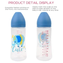 1 件 330 毫升卡通 PP 婴儿奶瓶，防胀气，宽口，硅胶奶嘴，母乳喂养感觉，防震且易于清洁