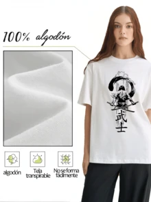 Camiseta de mujer con diseño artístico de guerrero samurái y círculo zen en tinta,ideal para un look casual y con estilo. - Blanco - Ver 3