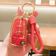 奥迪 A1 A3 A4 8P 7.99L 8V A5 B6 B7 A6 C5 C6 Q2 Q3 Q5 Q5 4F S3 S4 S6 RS3 TT 汽车钥匙扣钥匙保护套 - 彩色 - 查看 4