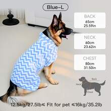 بشكل مخطط متعدد الألوان - رداء استحمام للحيوانات الأليفة، منشفة ناعمة وسريعة الجفاف، مع كابوت، ماصة وخفيفة الوزن، ملابس منزلية مريحة للحيوانات الأليفة الصغيرة والمتوسطة الحجم