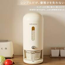 Rice Storage Bins - White - View 3