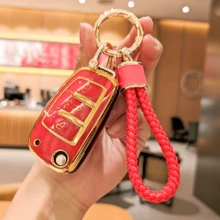 奥迪 A1 A3 A4 8P 7.99L 8V A5 B6 B7 A6 C5 C6 Q2 Q3 Q5 Q5 4F S3 S4 S6 RS3 TT 汽车钥匙扣钥匙保护套 - 彩色 - 查看 10