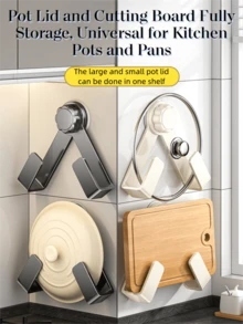 1pc/2pcs/3pcs/4pcs Suction Cup Rotating Pot Lid Rack, Drill-Free Black/White/Gray Carbon Steel Storage Rack, Suitable For Storing Pot Lids/Cutting Boards/Items Behind Doors, Applicable For Kitchen, Bathroom, Behind Doors, All Seasons, Wall-Mounted Installation Without Nails