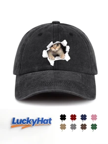 1 Pezzo Cappellino da baseball lavato con stampa di gatto per uomo e donna, classico, casual, stile vintage, morbido, fascia antisudore, regolabile, leggero, versatile, cappellino stile papà, adatto per sport all'aperto, uso quotidiano, feste, vacanze, spiaggia, perfetto come regalo per famiglie e amici