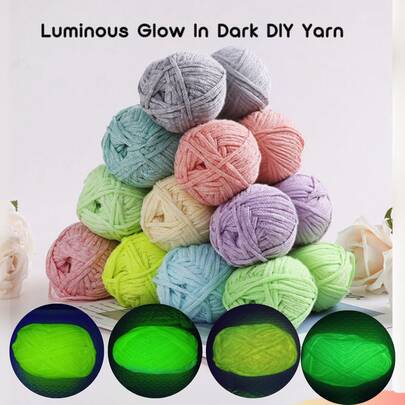 50 جرام/حزمة خيط يضيء في الظلام، خيط مضيء، DIY حرفي، حياكة، كروشيه، سجاد، قبعة، ملابس